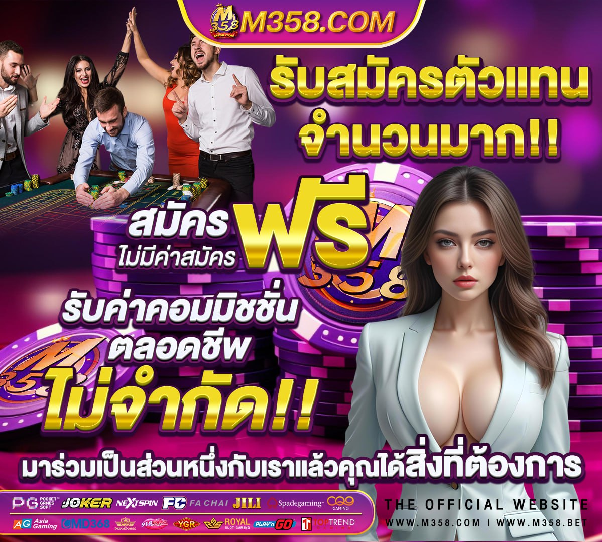 slot pgเว็บตรง